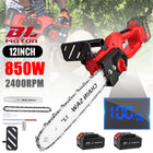 12 Inch Brushless Cordless Chainsaw 850W Portable Woodworking Saw Compatible With Makita 18V Battery