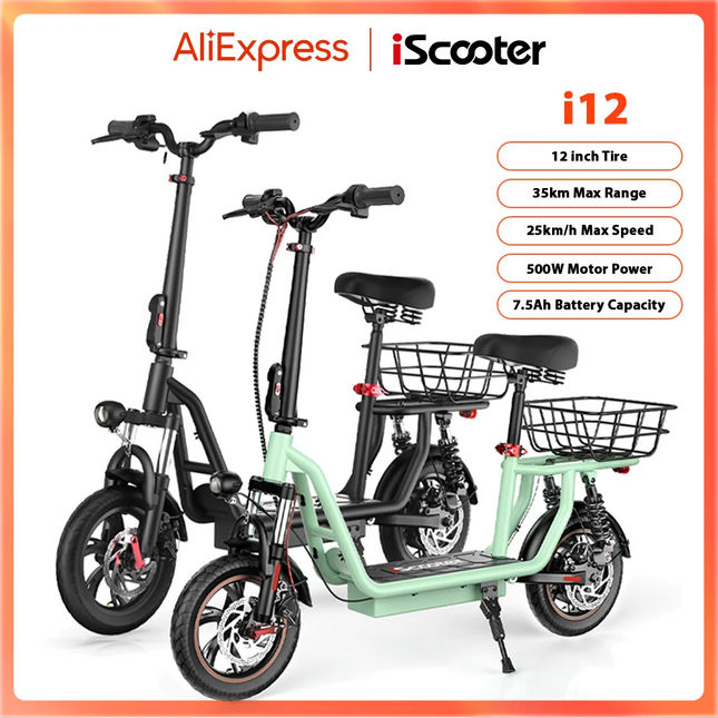 12 Inch Electric Bike 500W Motor 25KM/H Speed 7.5Ah Battery Foldable Commuter E-Bike With Seat Basket