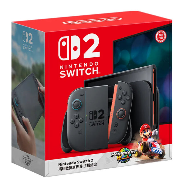 Nintendo Switch 2 Portable Console 7.9 Inch Screen Enhanced Audio JoyCon Controller Mario Kart Bundle