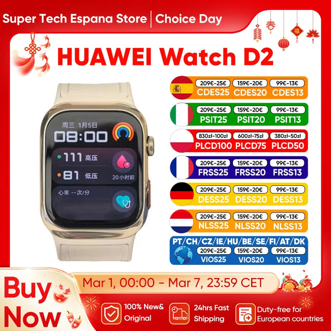 1.82-inch AMOLED Square Smartwatch with Fitness and Sleep Tracking Features and Long 6-Day Battery