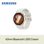 40mm Bluetooth L300 Cream / spain