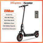 10 Inch Folding Electric Scooter 500W Motor Dual Suspension 35KM/H Speed 10Ah Battery Commuter Ride