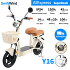 14-Zoll Elektroroller mit zwei bequemen Sitzen, 1200W 48V Lange Reichweite City Ride E-Scooter mit Korb